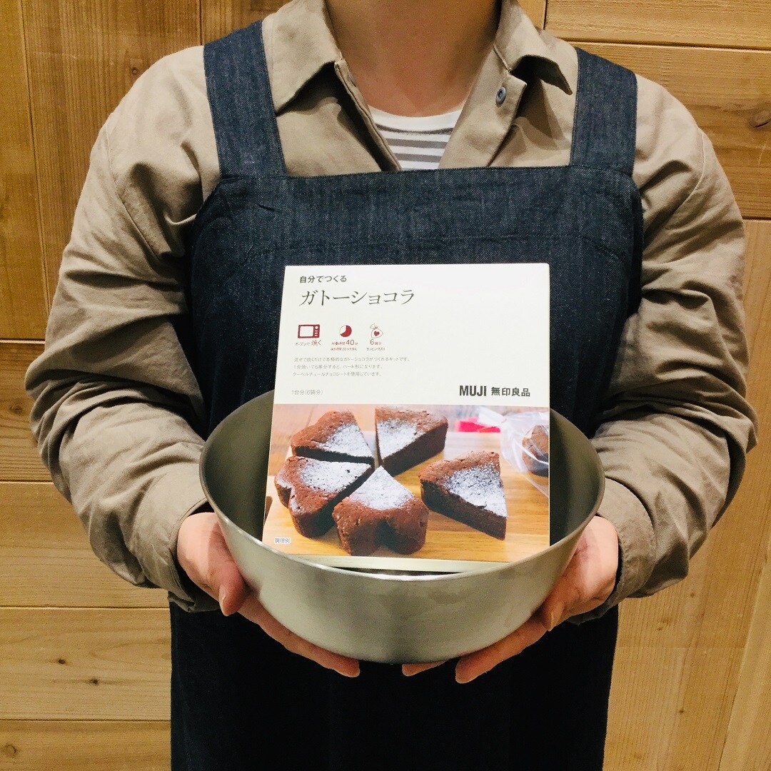 【アピタタウン金沢ベイ】パティスリーベイへようこそ！番外編『自分でつくる　ガトーショコラ』アレンジ編