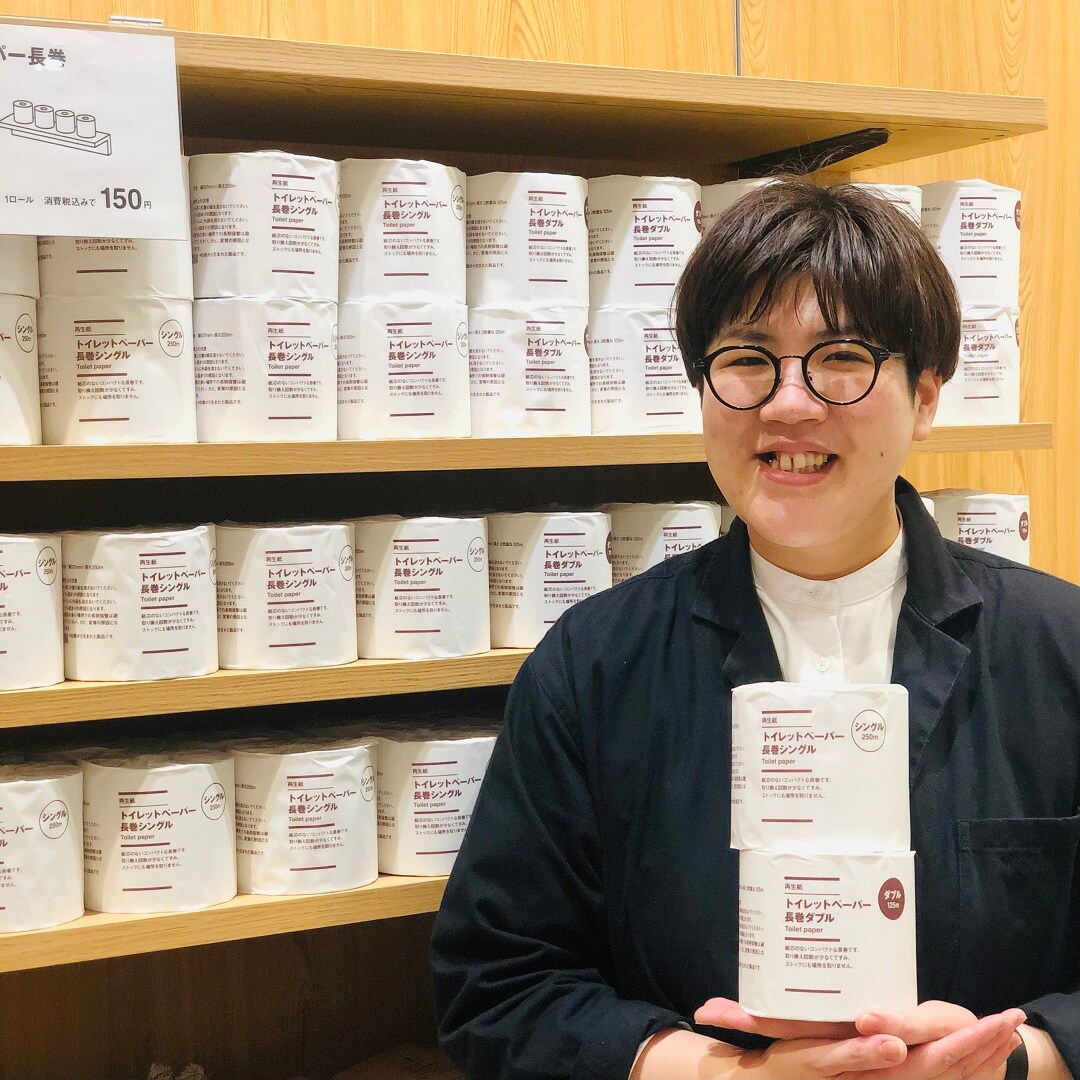 【アピタタウン金沢ベイ】長くて優しい『再生紙トイレットペーパー長巻』