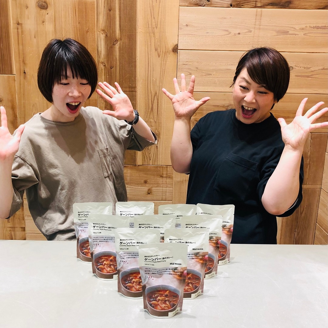 【アピタタウン金沢ベイ】この夏いちおし！『素材を生かしたカレー　ゲーンパー(森のカレー)』