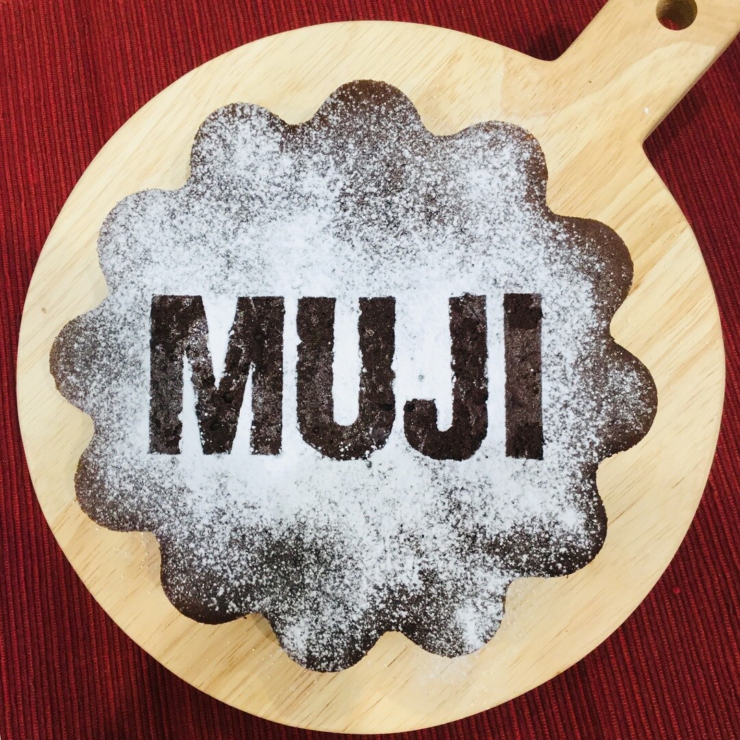 チョコっトライガトーショコラ