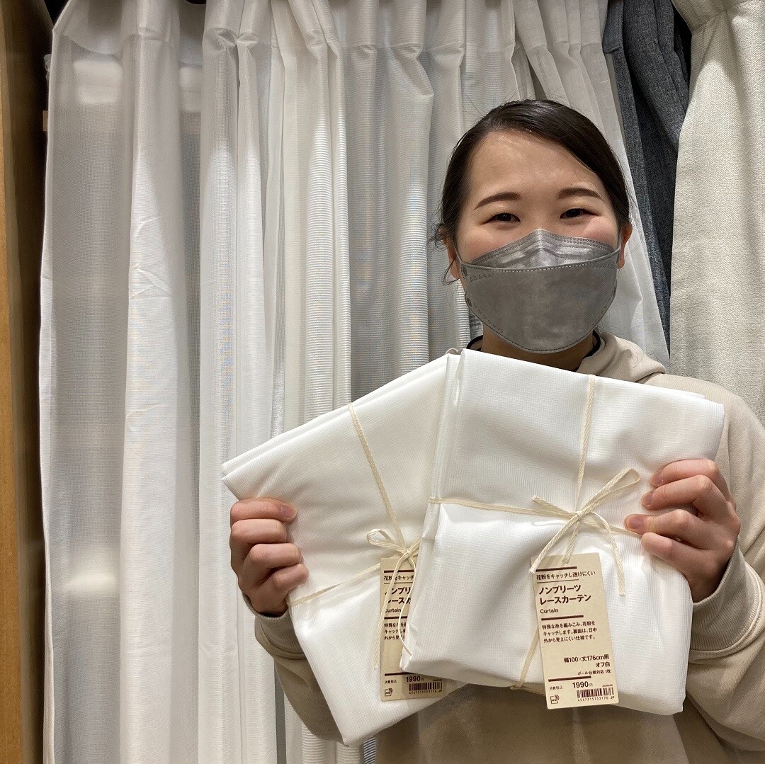 【アピタタウン金沢ベイ】この季節を過ごすコツ