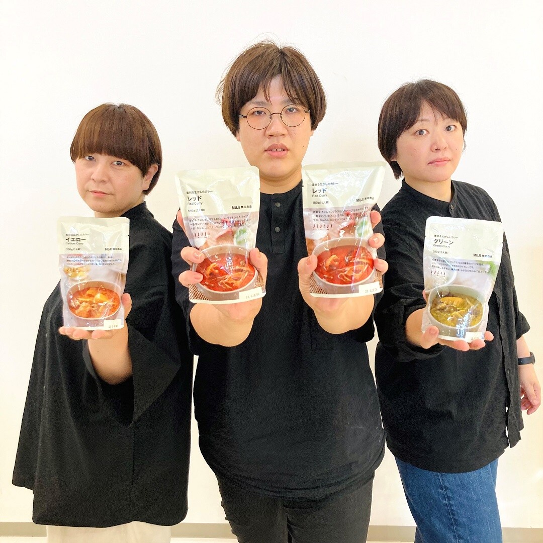 【アピタタウン金沢ベイ】