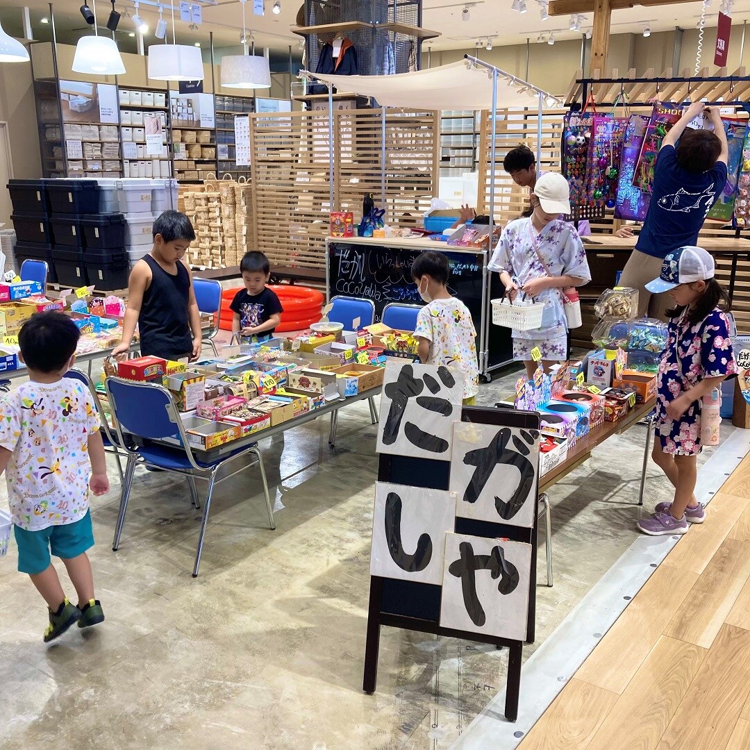 【アピタタウン金沢ベイ】夏祭り｜イベントレポート