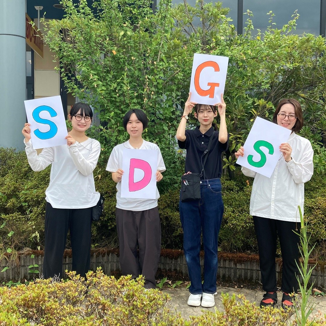 【アピタタウン金沢ベイ】SDGs週間＃3