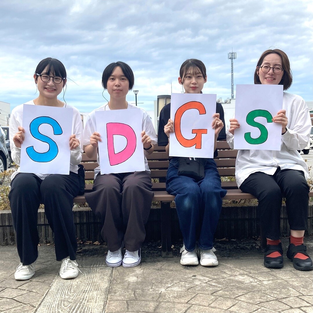 【アピタタウン金沢ベイ】SDGs週間＃5
