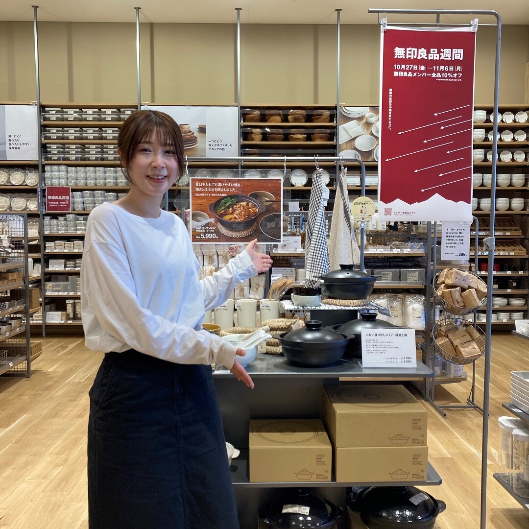 【アピタタウン金沢ベイ】生活スタッフおすすめ商品｜キッチン用品