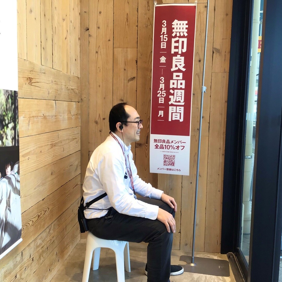 【アピタタウン金沢ベイ】無印良品週間中にこれ買います！#1