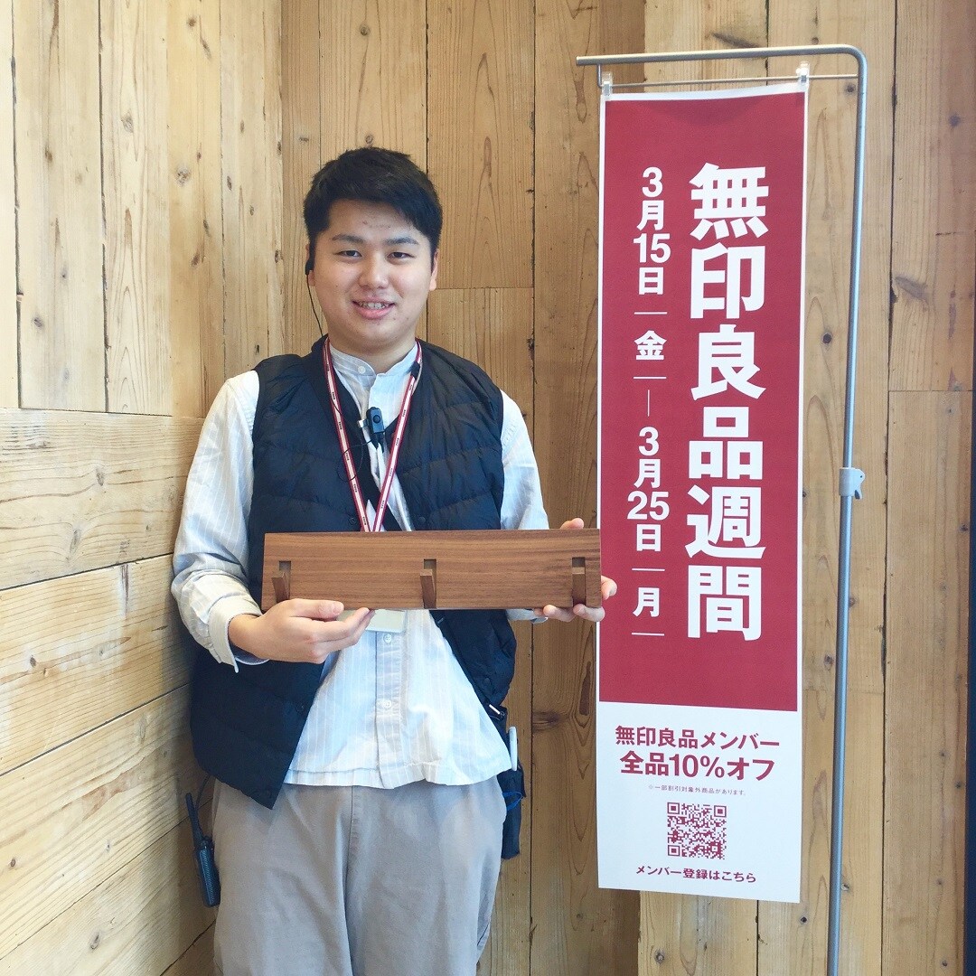 【アピタタウン金沢ベイ】無印良品週間中にこれ買います！#9