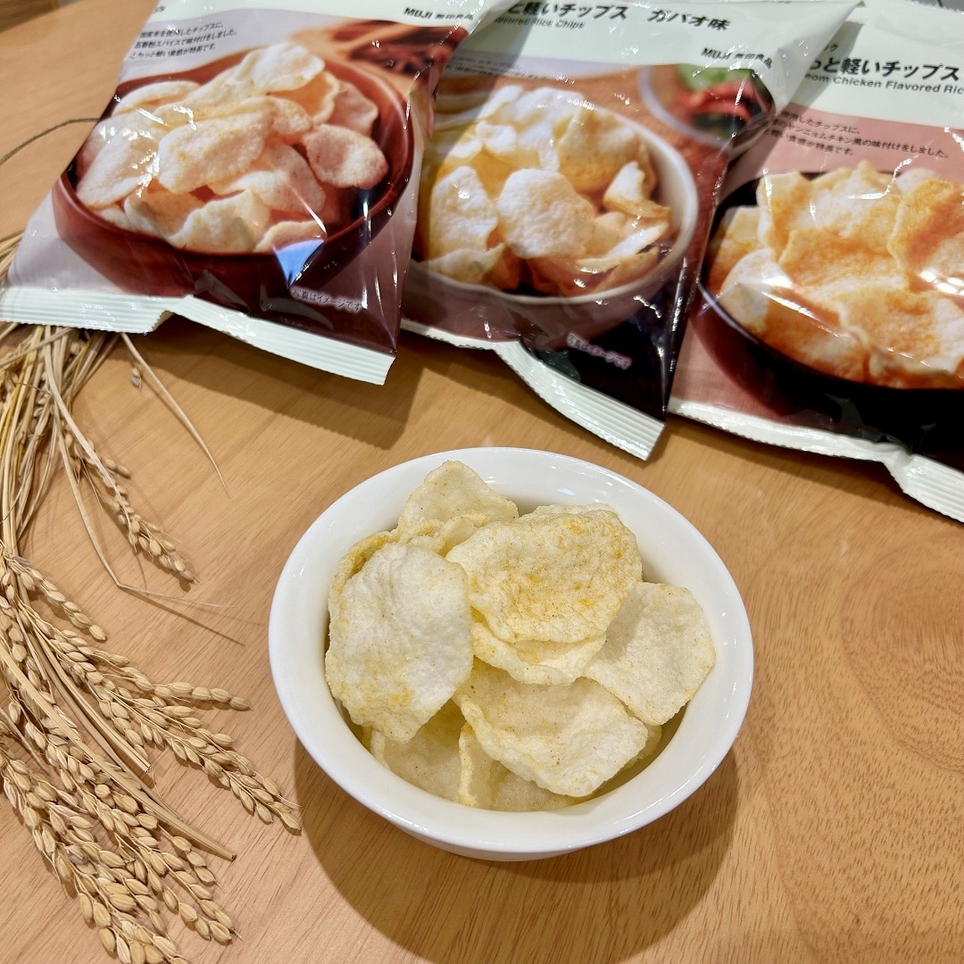 【アピタタウン金沢ベイ】ふわっと軽いチップス、どれが好き？