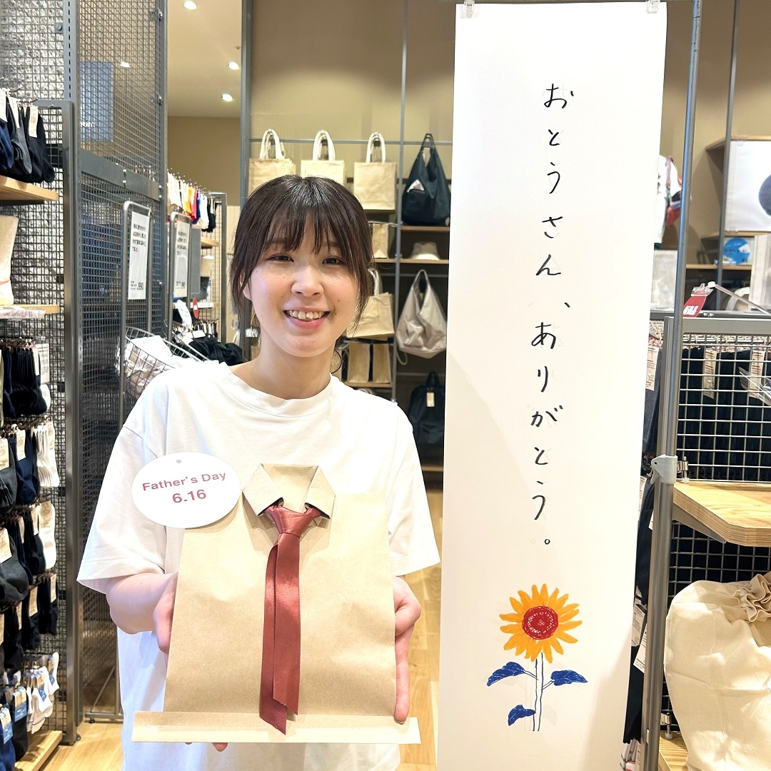 【アピタタウン金沢ベイ】お父さんへ～予算別ギフトセット～