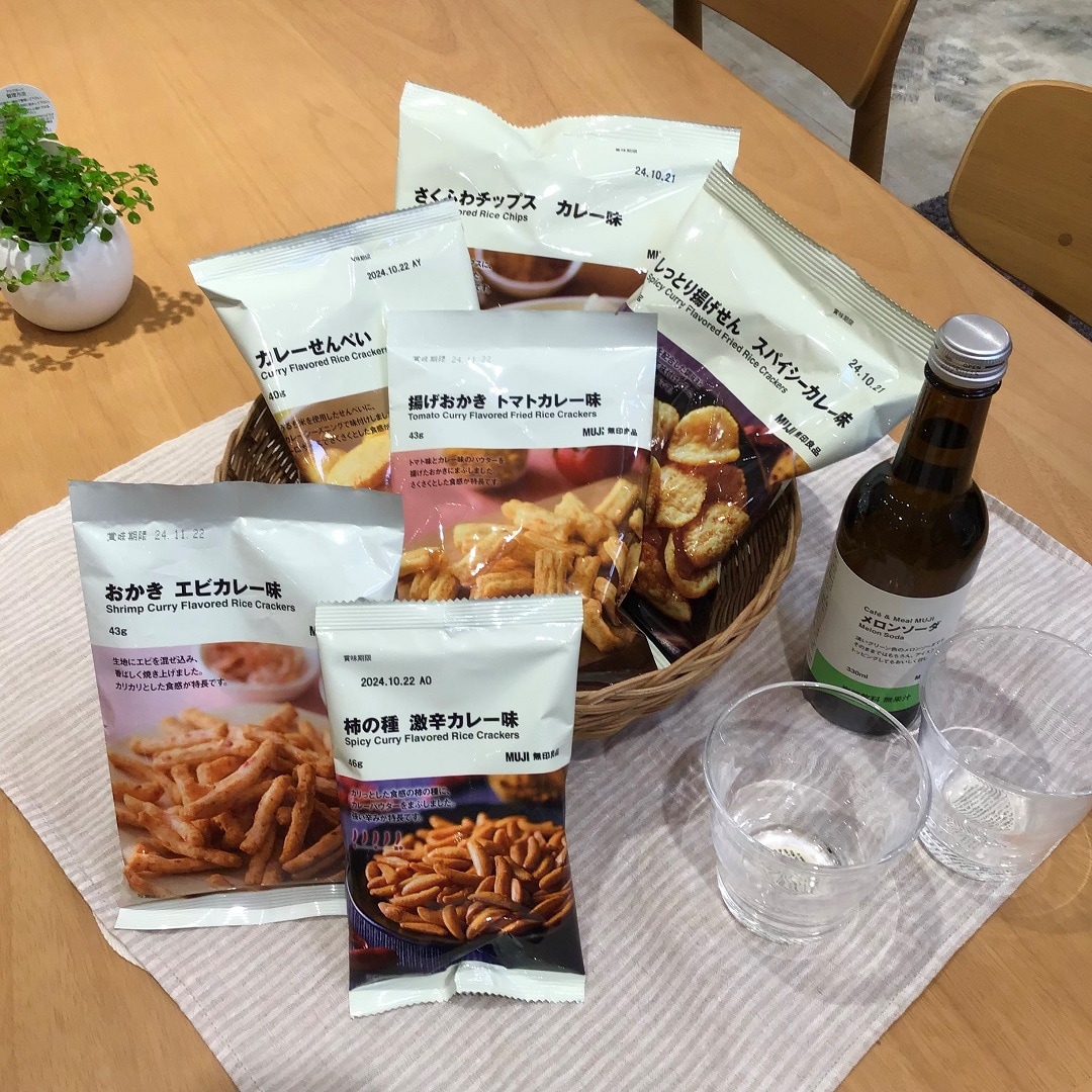 【アピタタウン金沢ベイ】かれーお菓子出来ました！