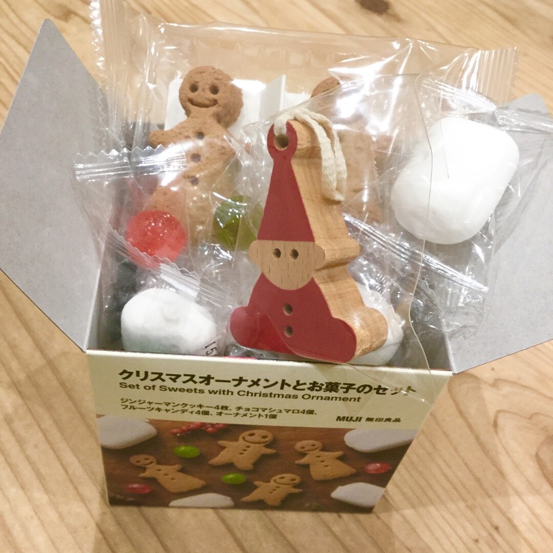 【アピタタウン金沢ベイ】なにがでるかな　クリスマスを楽しむお菓子のご紹介