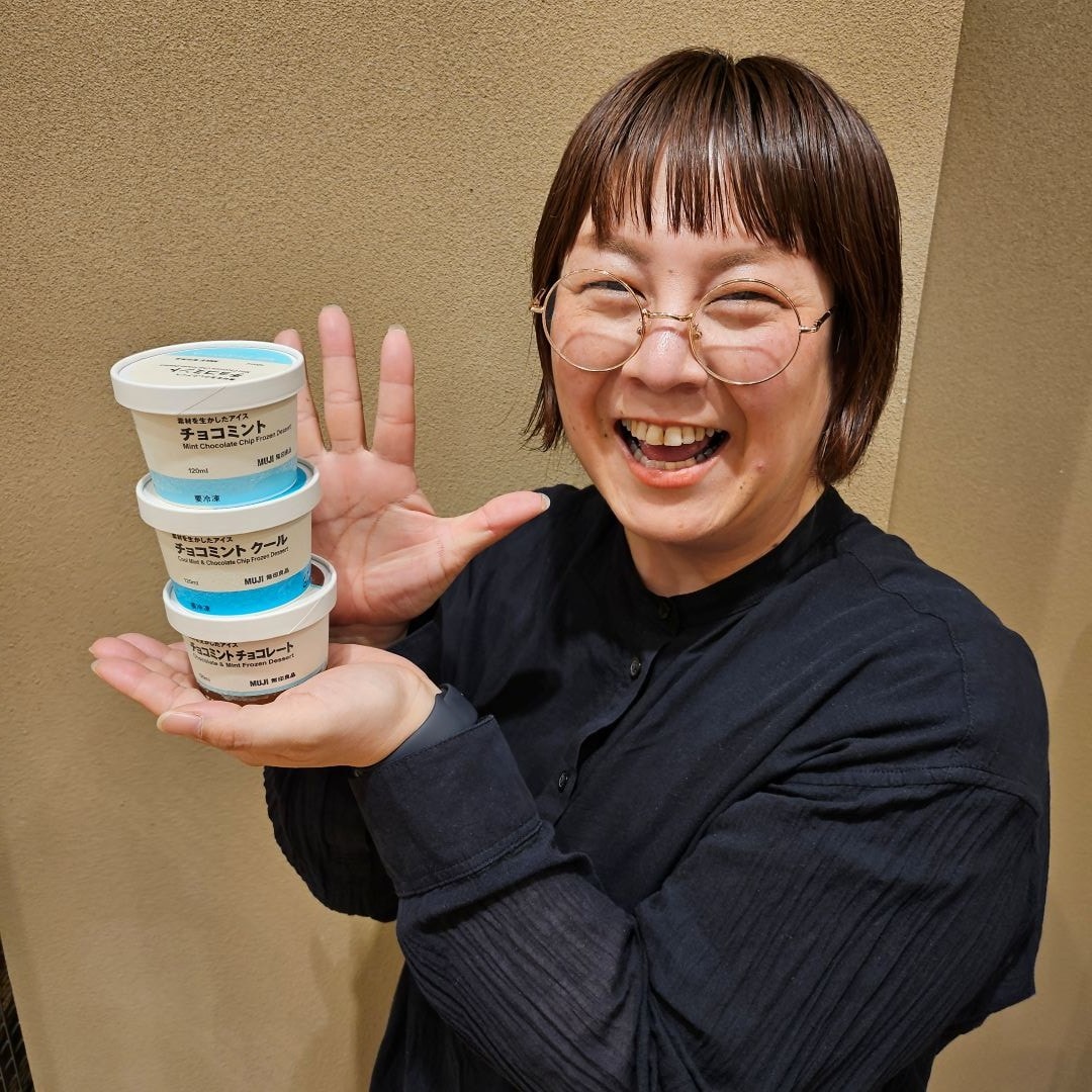 【アピタタウン金沢ベイ】清涼感でリフレッシュ