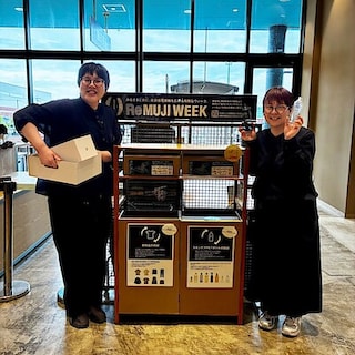 【アピタタウン金沢ベイ】ReMUJI WEEKはじまりました！