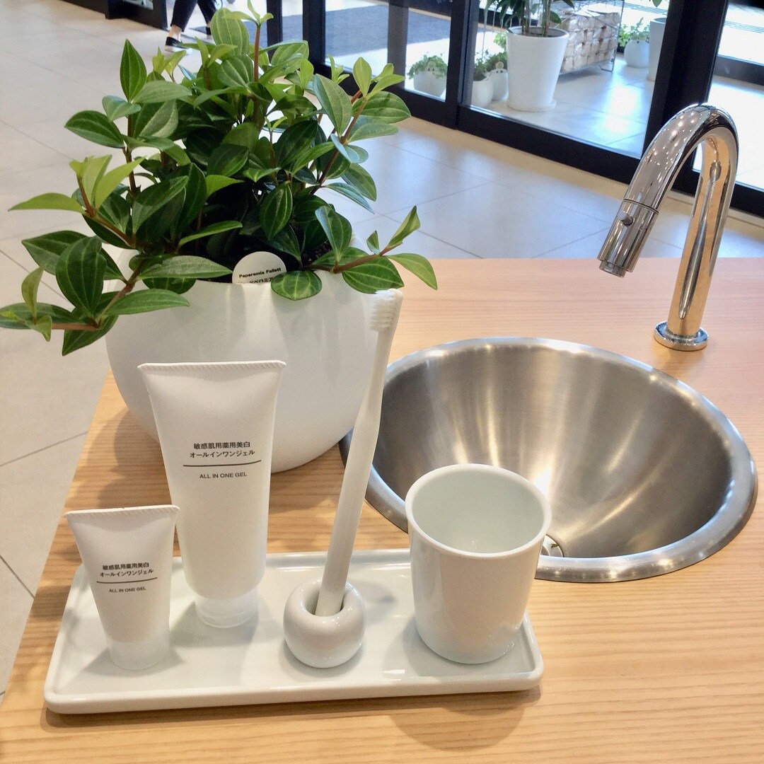 キービジュアル画像：敏感肌用薬用美白オールインワンジェル｜スタッフのおすすめ