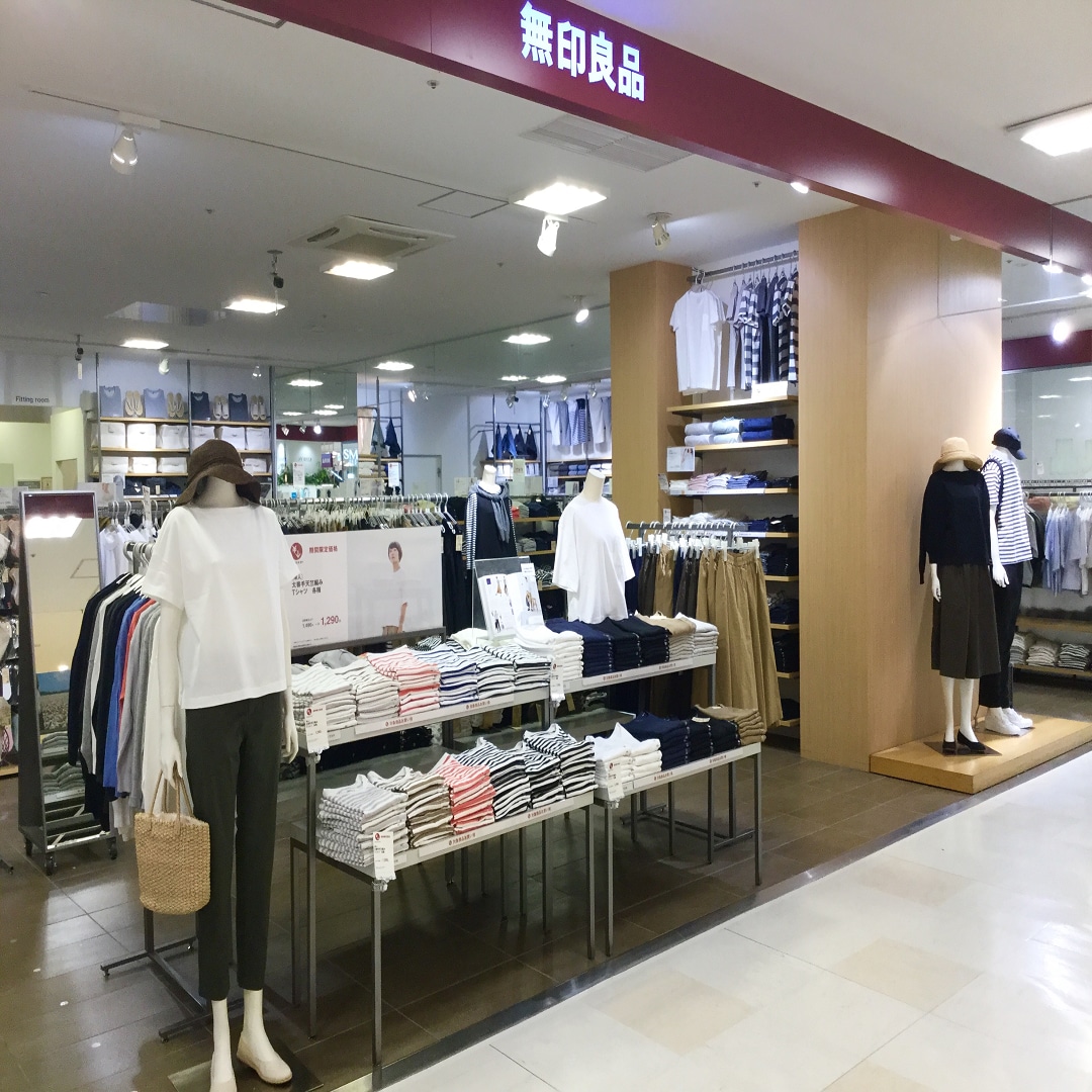 キービジュアル画像：お店のブログをはじめました