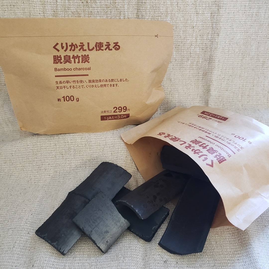 【ラブラ万代】ニオイと湿気対策に大活躍の脱臭竹炭