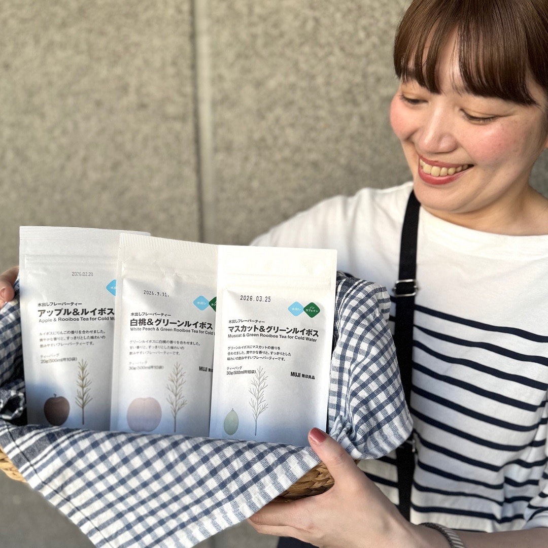 【ラブラ万代】ゴールデンウィークの試食のご案内