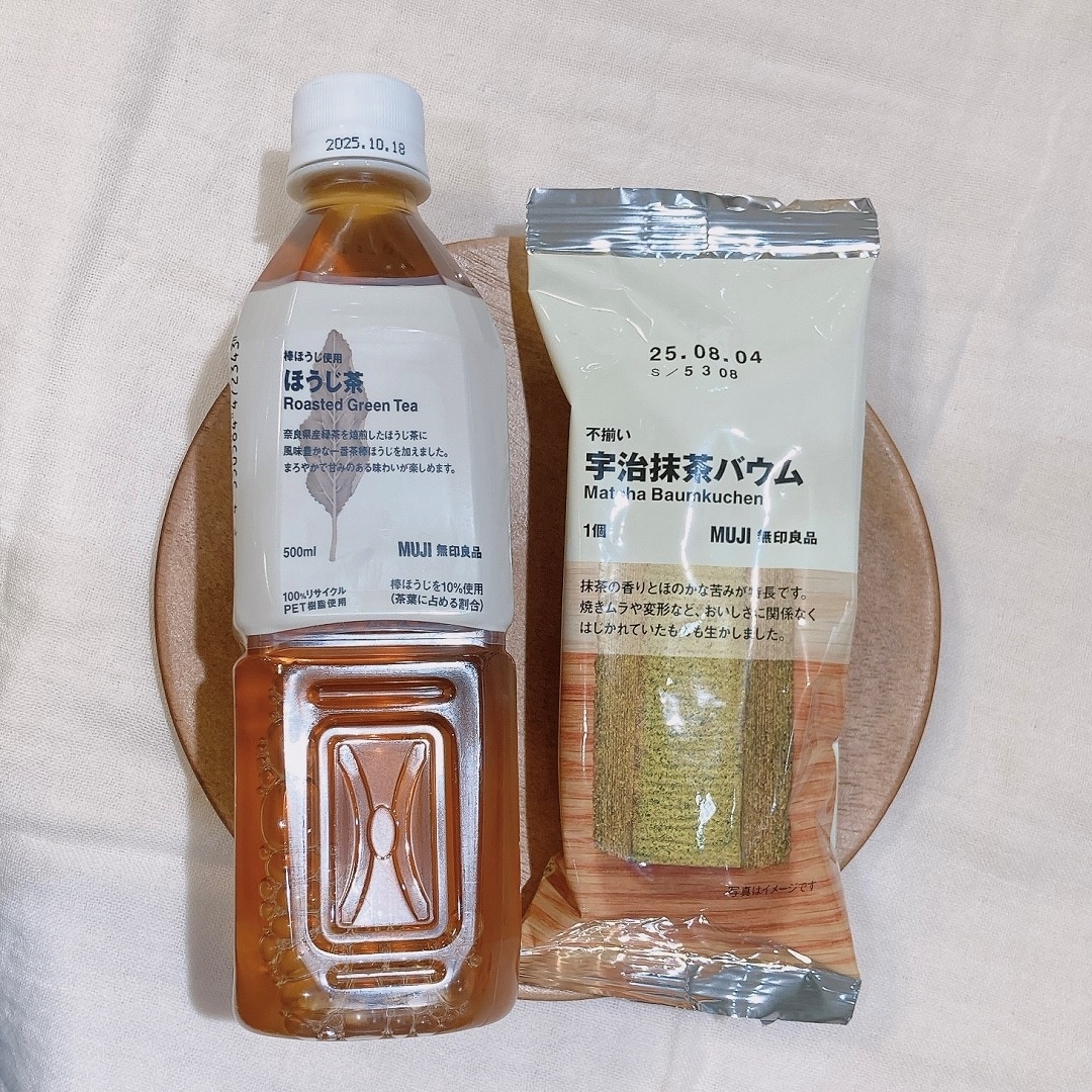 【ラブラ万代】試食のご案内