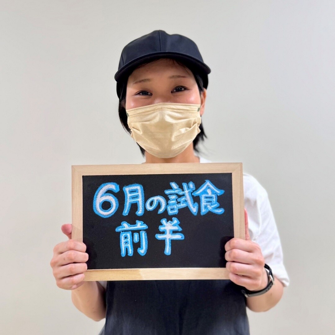 【ラブラ万代】試食のご案内