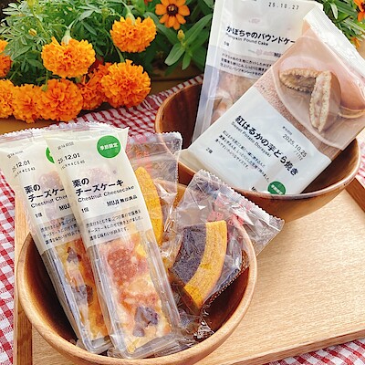 【ラブラ万代】秋のお菓子第２弾が入荷しました