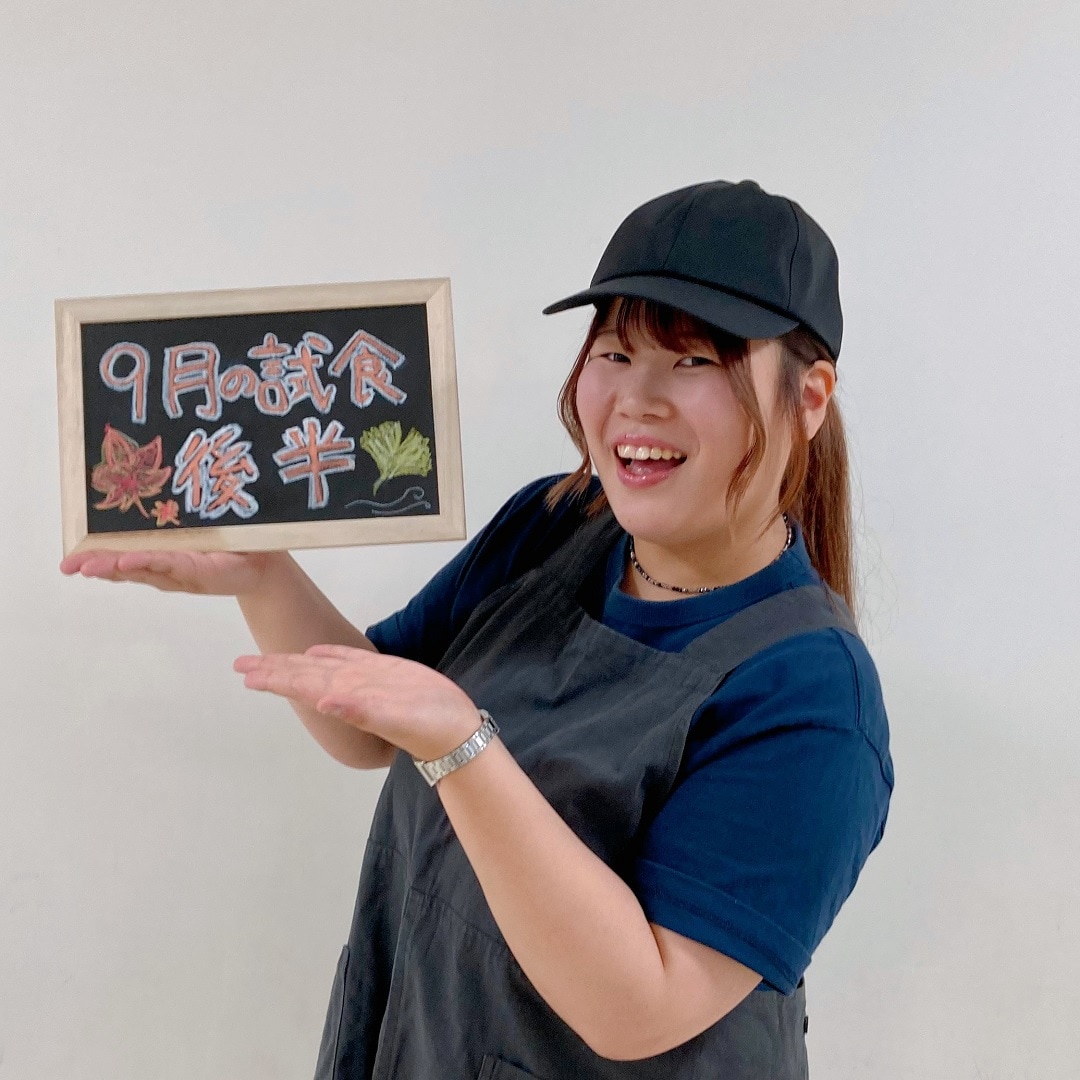 【ラブラ万代】9月後半試食のご案内