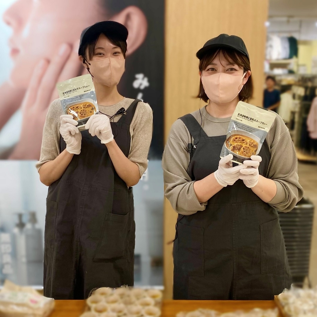 【ラブラ万代】今週末の試食のご案内