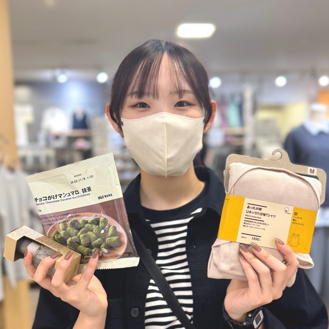 【ラブラ万代】みんな買ってる、無印良品週間中の人気商品