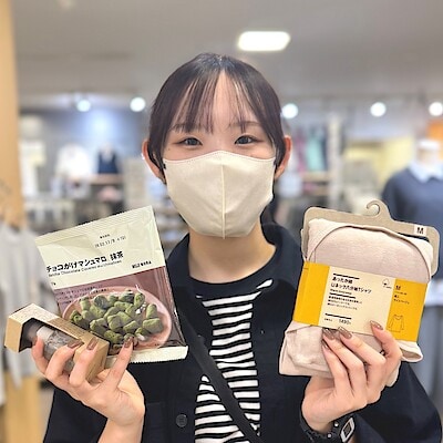 【ラブラ万代】みんな買ってる、無印良品週間中の人気商品