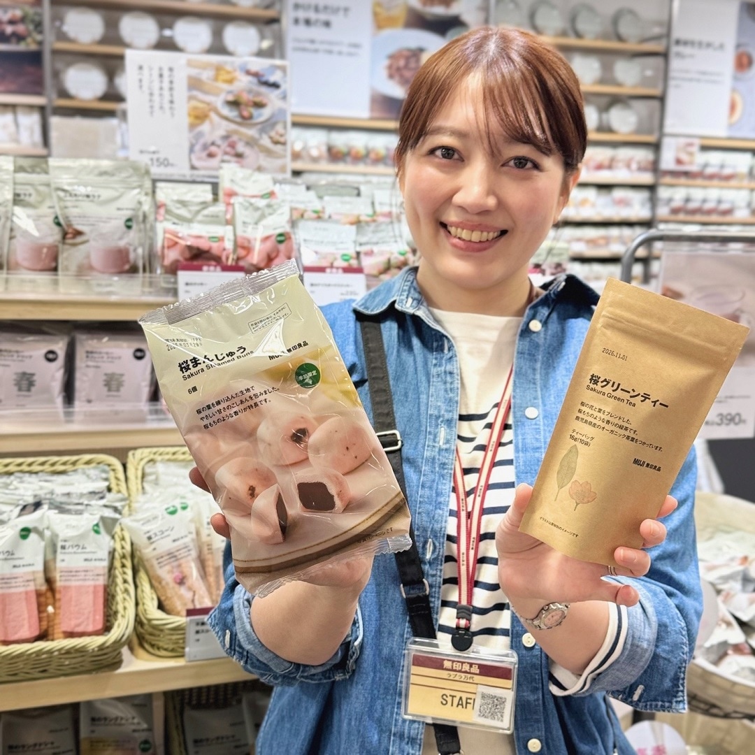 【ラブラ万代】春におすすめ、桜の和菓子とお茶