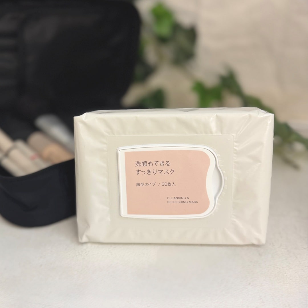 【ラブラ万代】今年もやってくる！無印良品週間