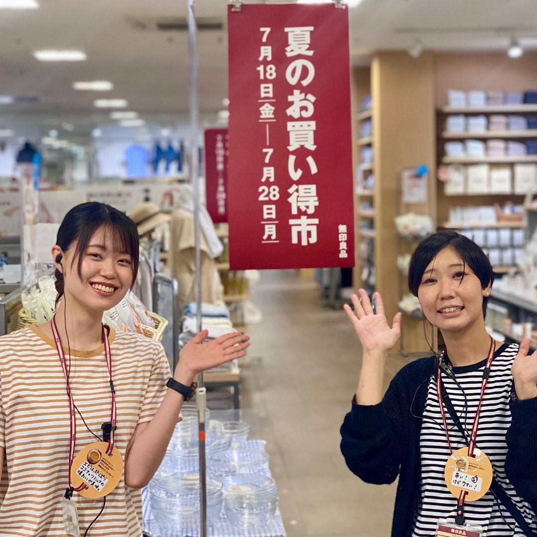 【ラブラ万代】夏のお買い得市、開催中。