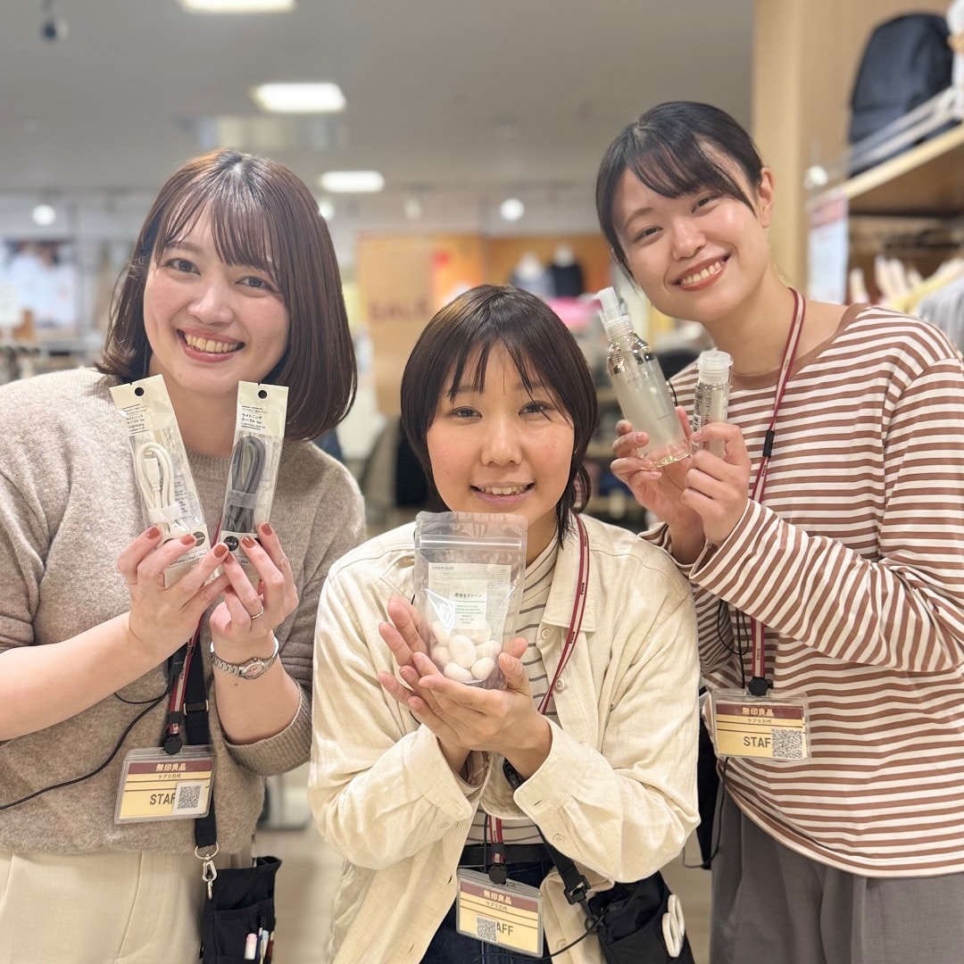 【ラブラ万代】2025年スタッフのリアルバイ