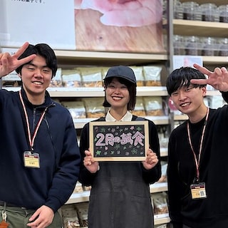 【ラブラ万代】2月の試食のご案内