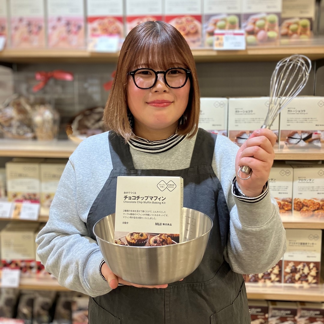 【ラブラ万代】自分でつくるバレンタインチョコ