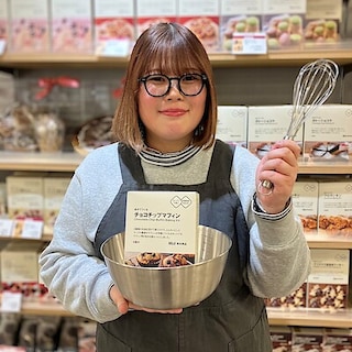 【ラブラ万代】自分でつくるバレンタインチョコ