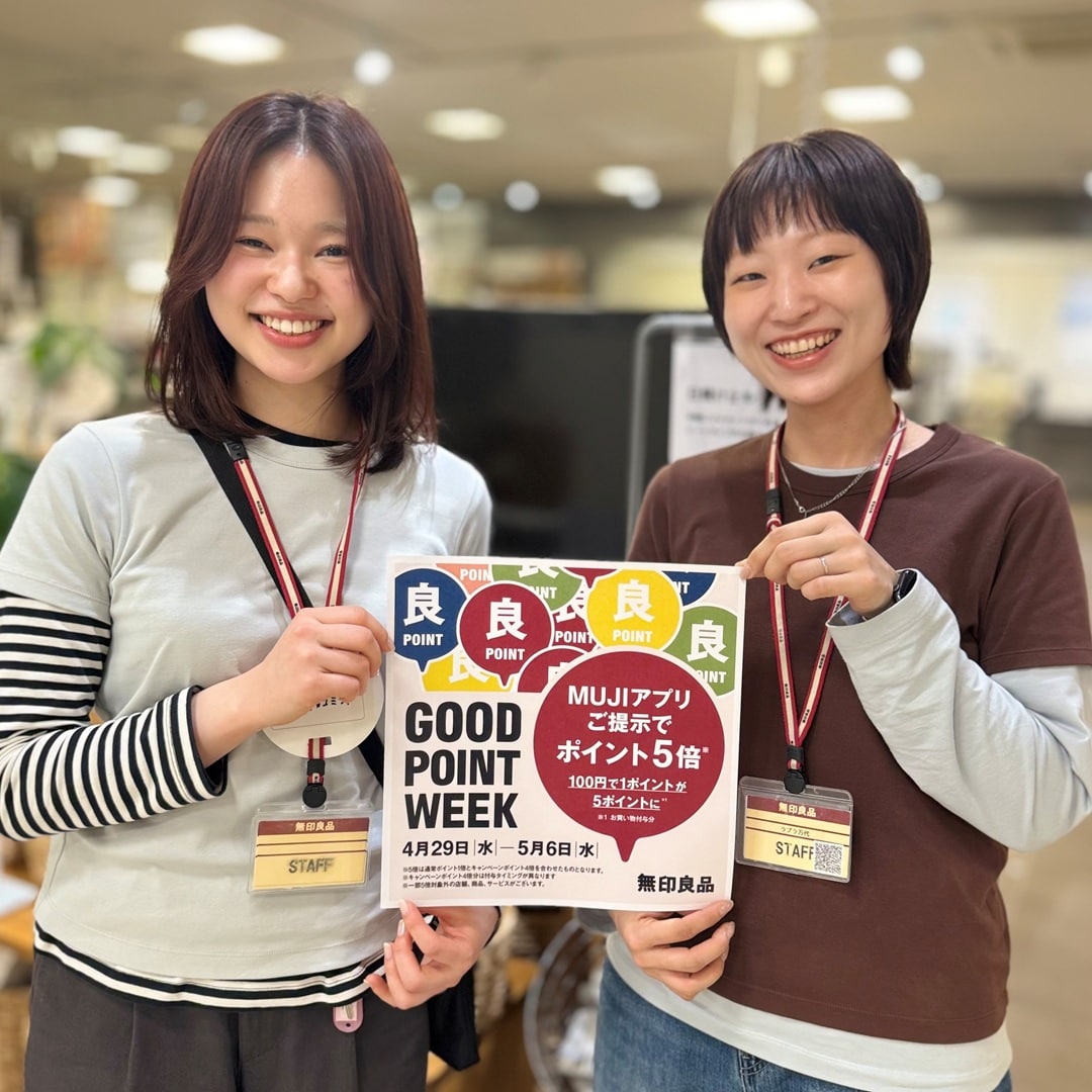 【ラブラ万代】GOOD POINT WEEKが始まります｜予告