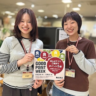 【ラブラ万代】GOOD POINT WEEKがはじまります｜予告