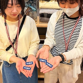 【ラブラ万代】Re MUJI WEEK 始まりました。 