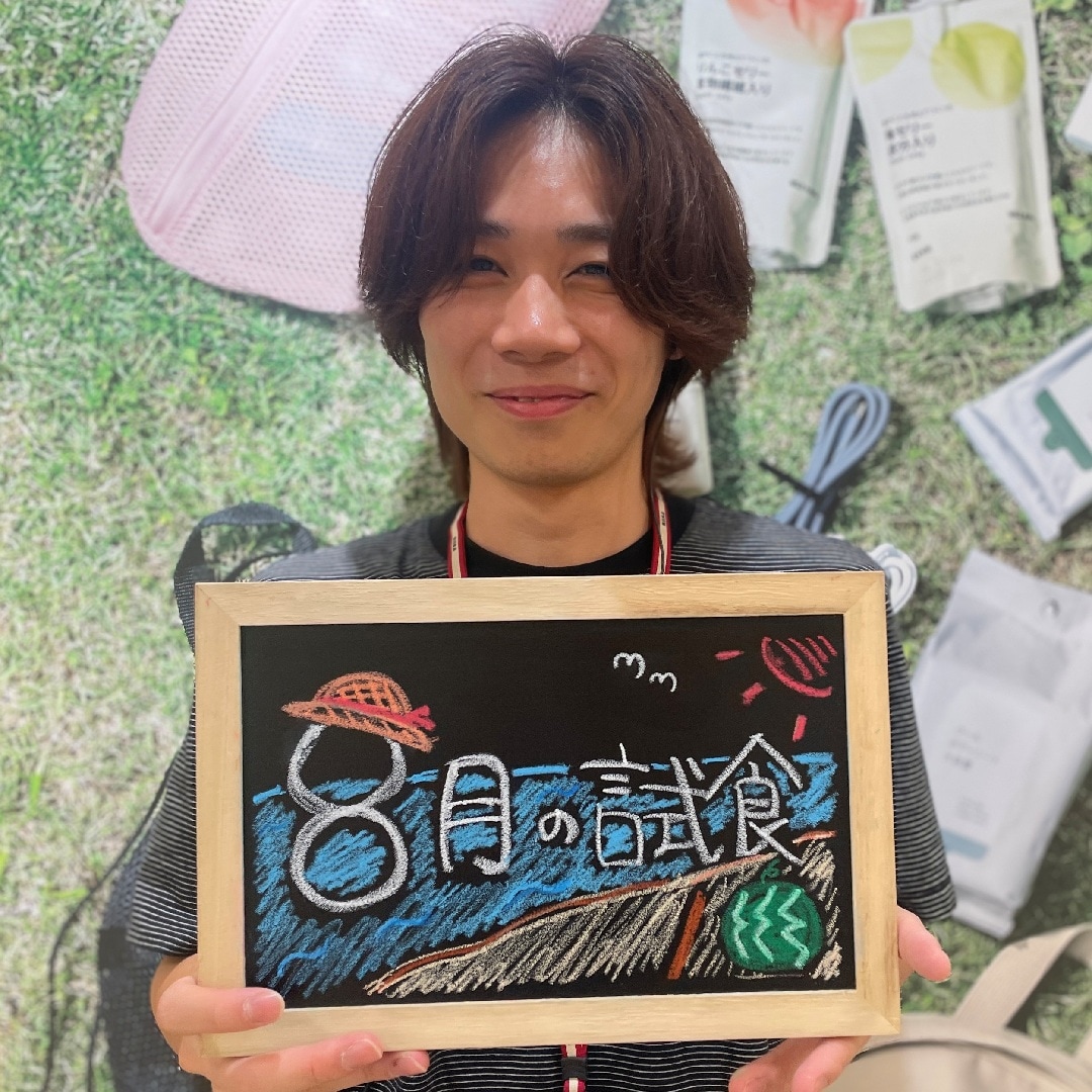 【ラブラ万代】8月試食のご案内