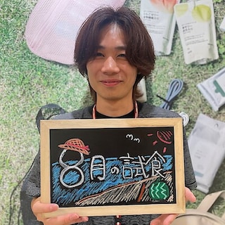 【ラブラ万代】8月の試食のご案内