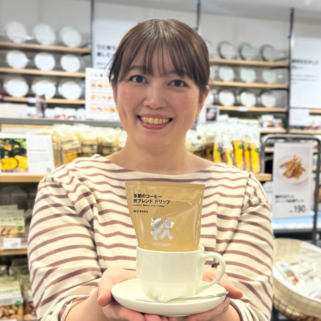 【ラブラ万代】秋を楽しむ季節限定コーヒー