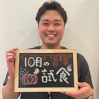 【ラブラ万代】10月の試食のご案内