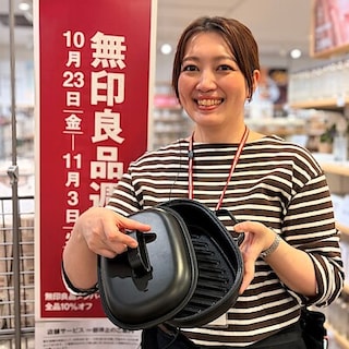 【ラブラ万代】無印良品週間のおすすめ商品②