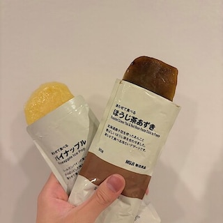 【ラブラ万代】凍らせて食べるさっぱりデザート