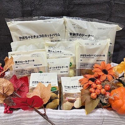 【ゆめタウン徳島】秋限定の栗やかぼちゃのお菓子紹介！
