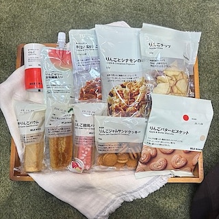 【ゆめタウン徳島】「りんご」の季節。無印良品の「りんご」集めました。