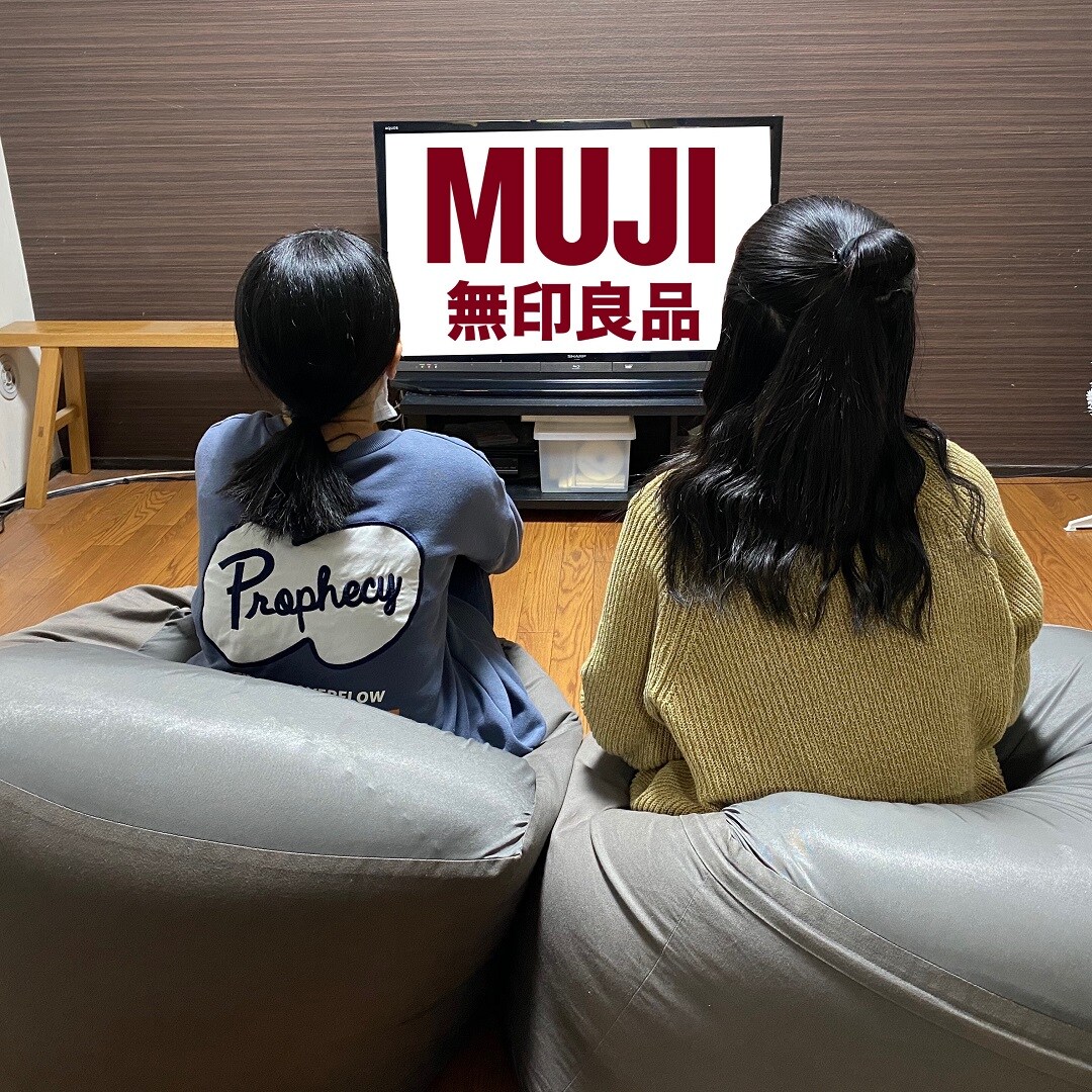 フィットに座っている
