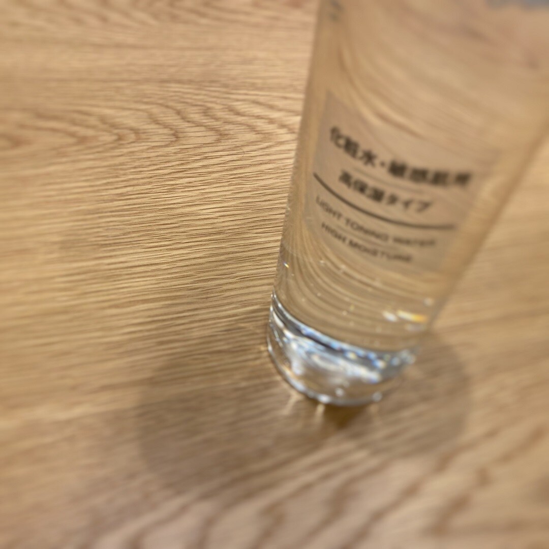 化粧水①