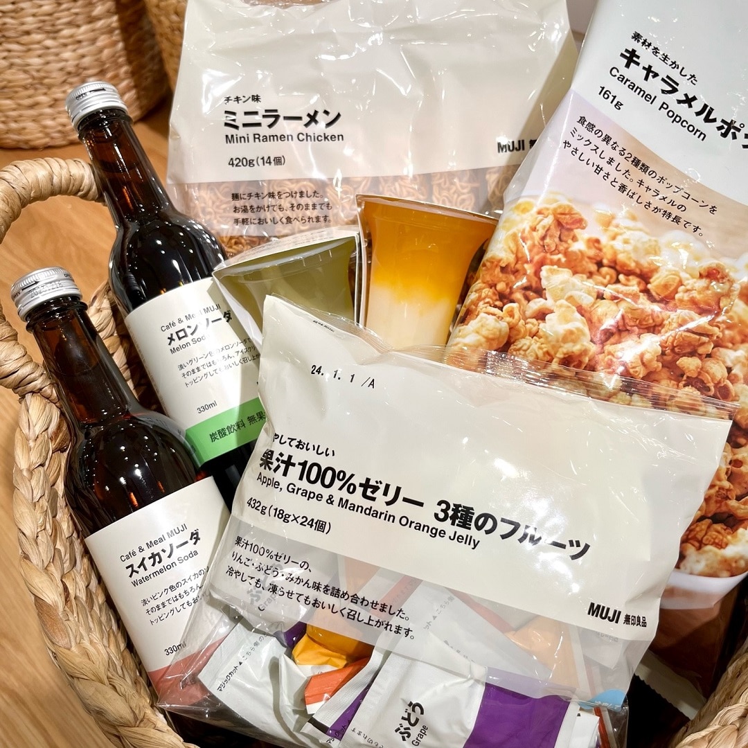 【イオンモール盛岡南】夏のおすすめ菓子・飲料がお買い得です